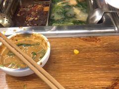 -山城老炮火锅城