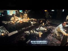 -卢米埃影城(长楹天街IMAX激光店)