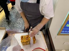 -糖涩(新佳丽店)