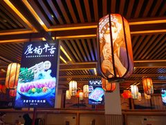 -沸炉重庆老火锅(军事博物馆店)