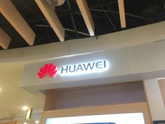 -华为授权体验店(西单大悦城店)