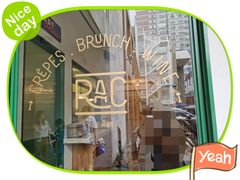 -RAC BAR(安福路店)