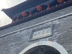 -青州古城