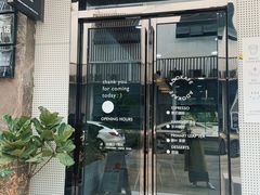-ADO KAFE(大学城店)