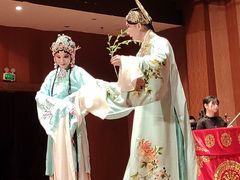 -贺绿汀音乐厅