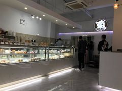 -欢牛蛋糕屋(萧山万象汇店)