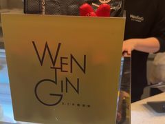 -WenTinG文汀·半糖蛋糕(合生汇店)