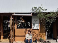 -METAL HANDS(五道营店)