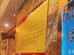-汉宫汤泉汗蒸洗浴(五四广场店)