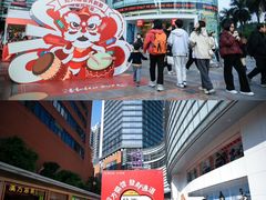 -VT101维多利广场