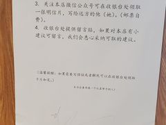 -时间行者书店(新安店)