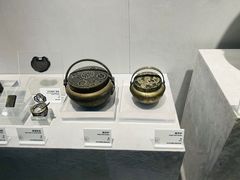 -马鞍山市博物馆