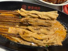 -叁宝烤肉• 西安烧烤(凤城十二路店)