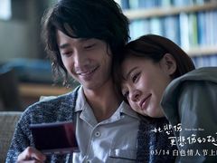 -大地影院(上海南汇店)