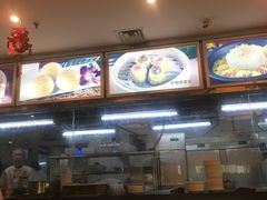 -又一间茶点轩(百汇广场店)