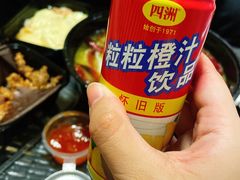 -宋小谨·下饭小馆