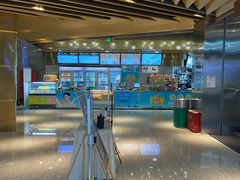 -太平洋影城(紫荆店)
