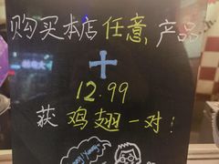 -Gortmore · 经典费城牛肉三明治