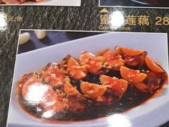 -岭南海晏楼(滨江东总店)