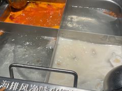 -海底捞火锅(北京路店)