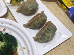 煎饺-正哥点心皇子(阳江新达城店)