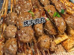 -贵宾牛·潮汕牛肉火锅(珠池总店)