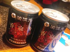 -较场口火锅(九街店)