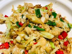 有机菜花-鸽子侯·家宴·平价海鲜(市图书馆店)