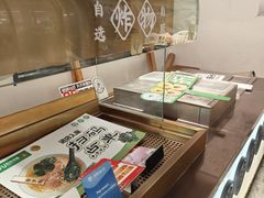 -和府捞面(壹方天地店)
