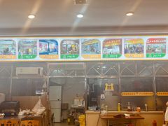 -老牌依强牛肉店(达道总店)