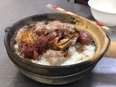 -兴记菜馆