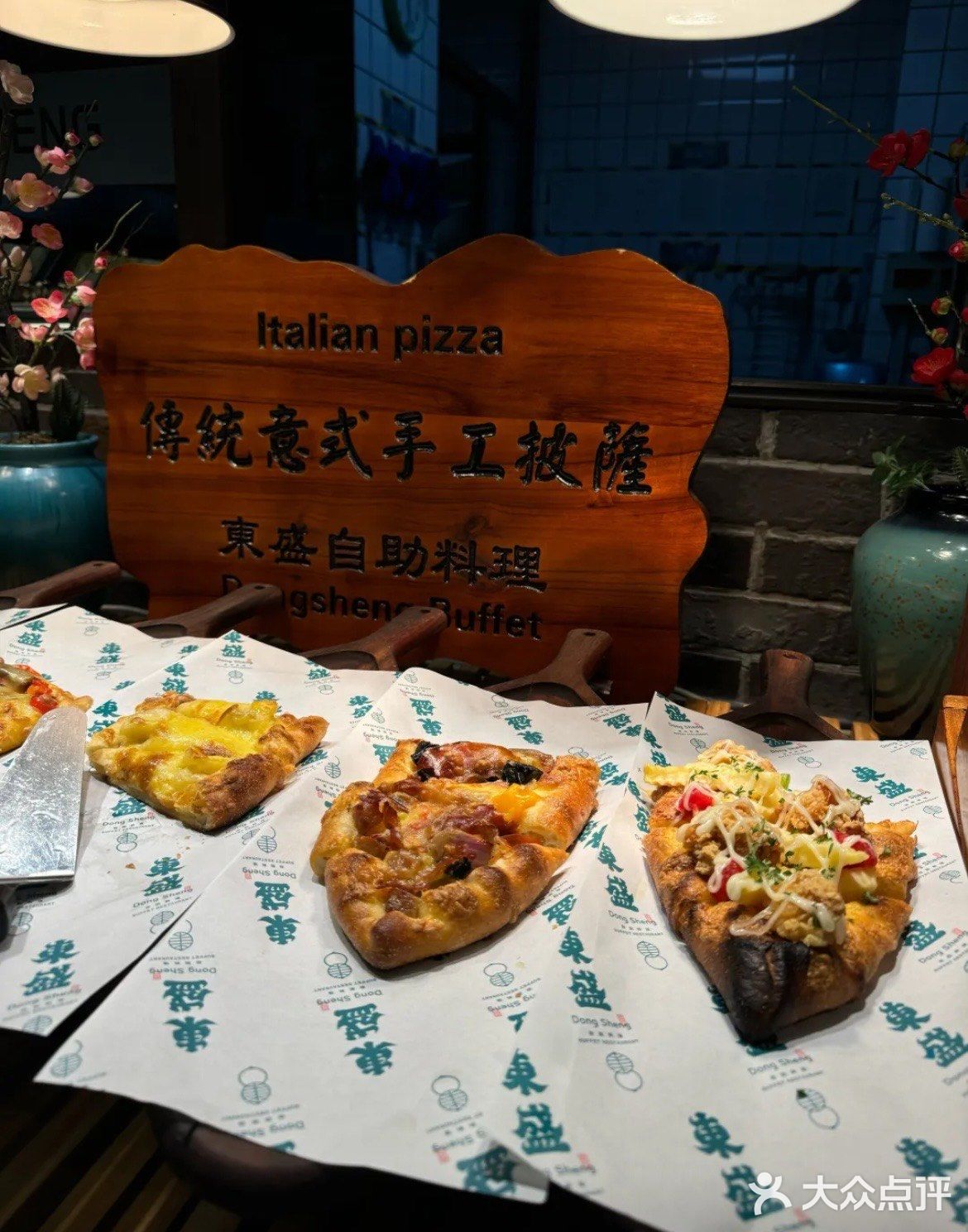 南通自助天花板!東盛炭烤6大必吃王炸单品!