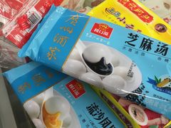 -华润万家(荔湾店)