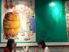 大堂-陈光记烧腊(长寿路店)