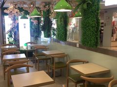 -溢仙茶(中防万宝城店)