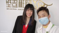 -柯琳造型