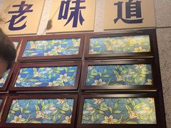 -楠火锅(龙阳广场店)