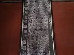 -司马温公祠