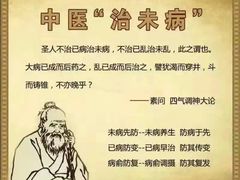-本觉禅拍