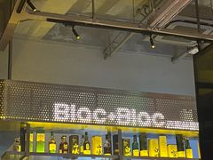 -Blac+Blac(中海环宇荟店)