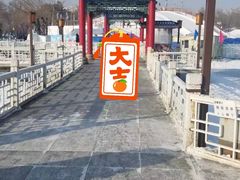 -长春市南湖公园