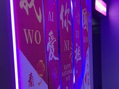 -关你鬼室大型密室逃脱(佛山创意园店)