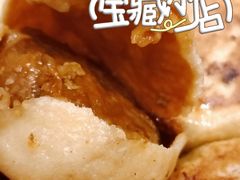 -清真吴记门钉肉饼·喜多利