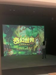 -超级奈尔宝SUPER NEOBIO(杭州星光店)