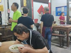 -吾介小籠館