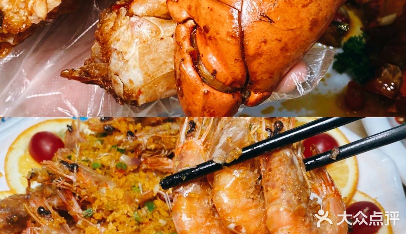 香喷喷的头号渔港海鲜，谁能不爱呢