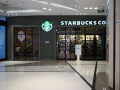 -星巴克(北京复兴路店)
