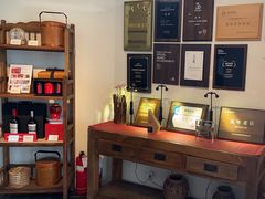 -瓦库茶馆17号(海汇港店)