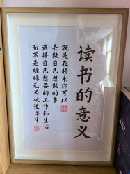 -月满阁月子中心(莲湖区店)
