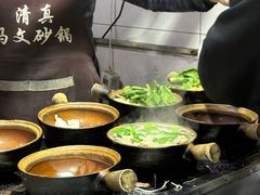 -清真·马文砂锅大全(麦苋街店)